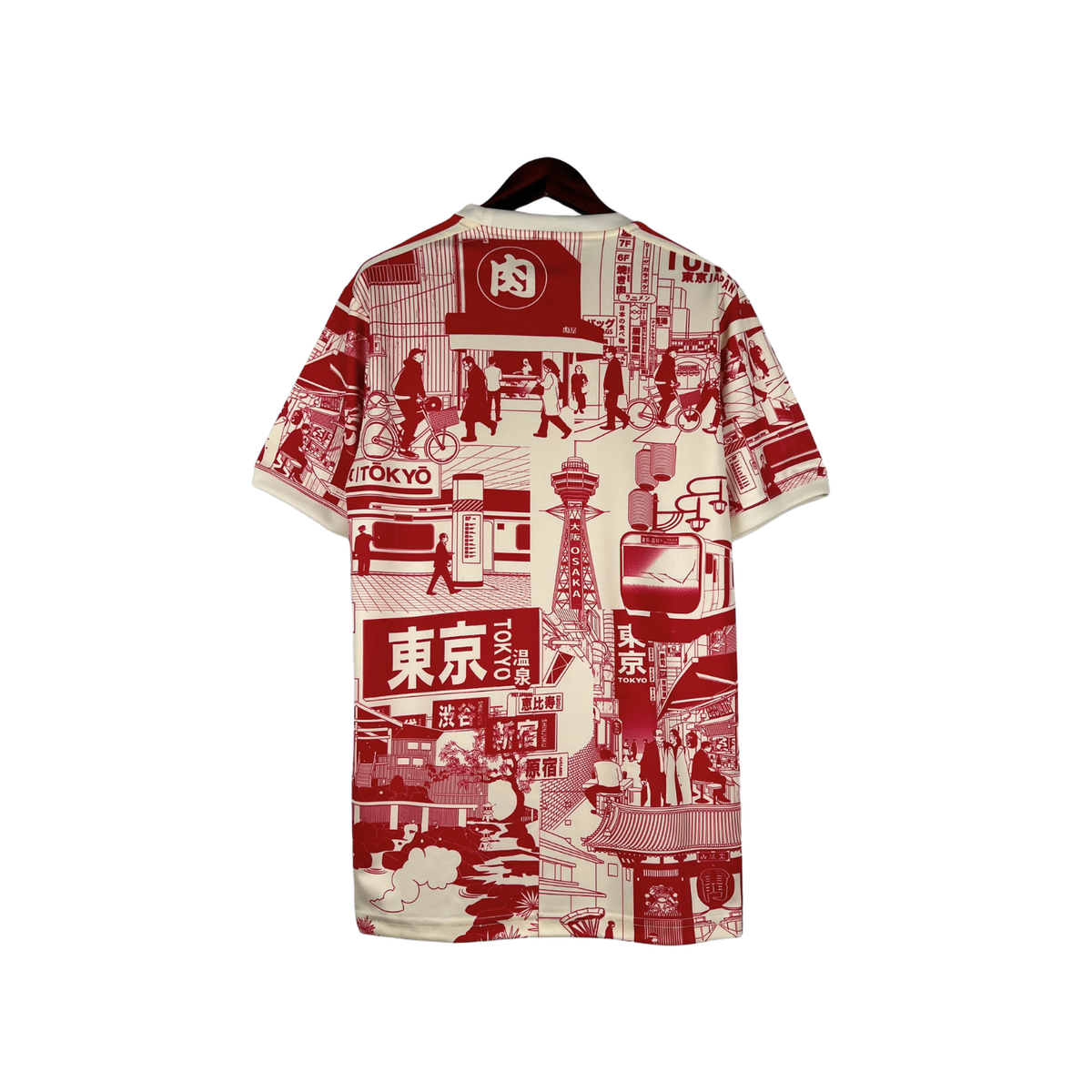 Japan "Edo Legacy" Premium Kit - FutKulture