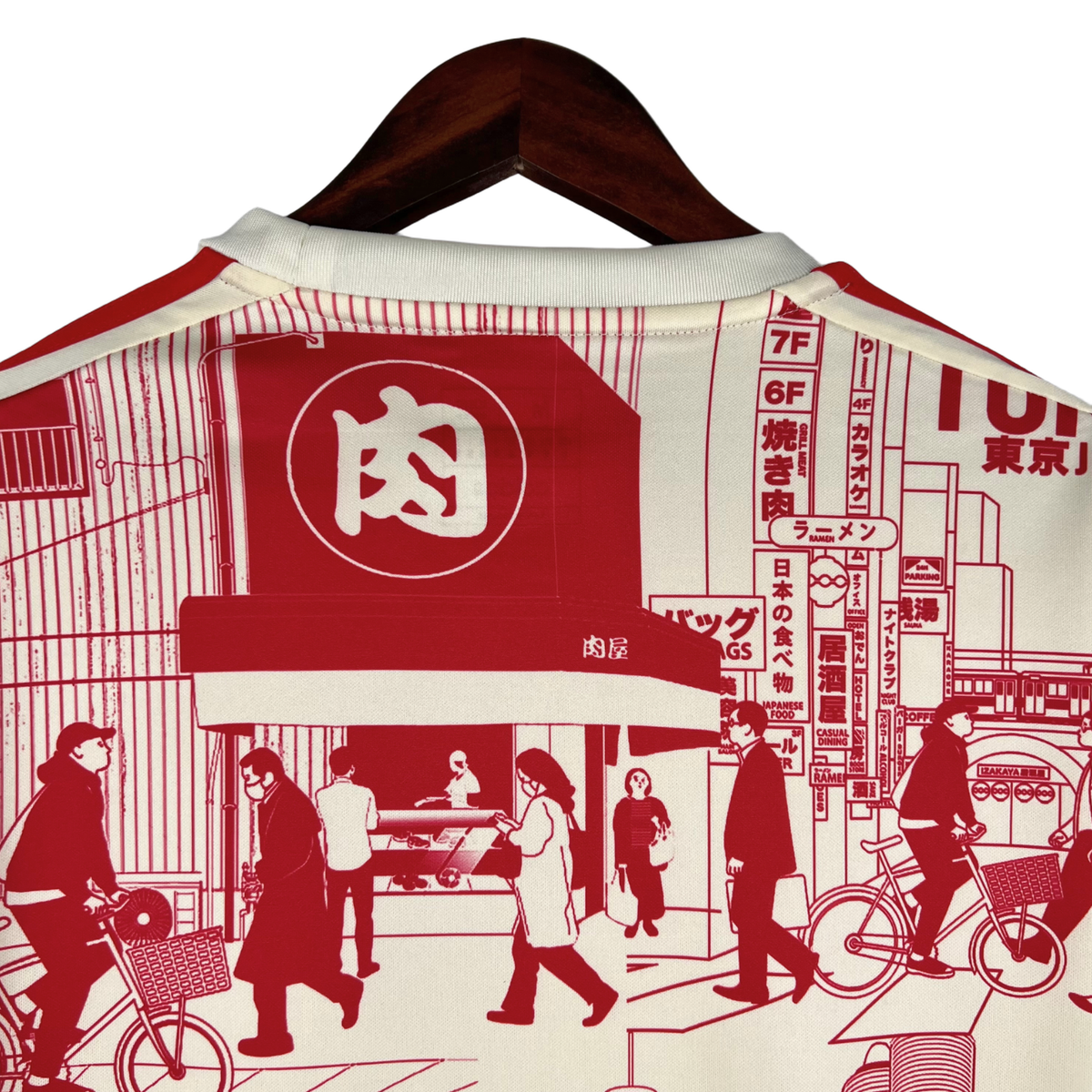 Japan "Edo Legacy" Premium Kit - FutKulture