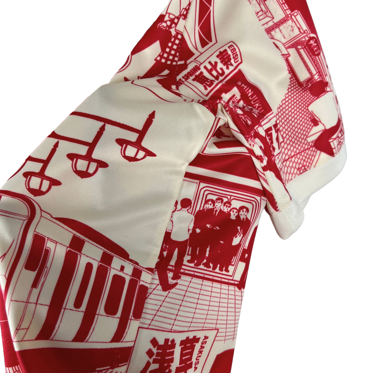 Japan "Edo Legacy" Premium Kit - FutKulture