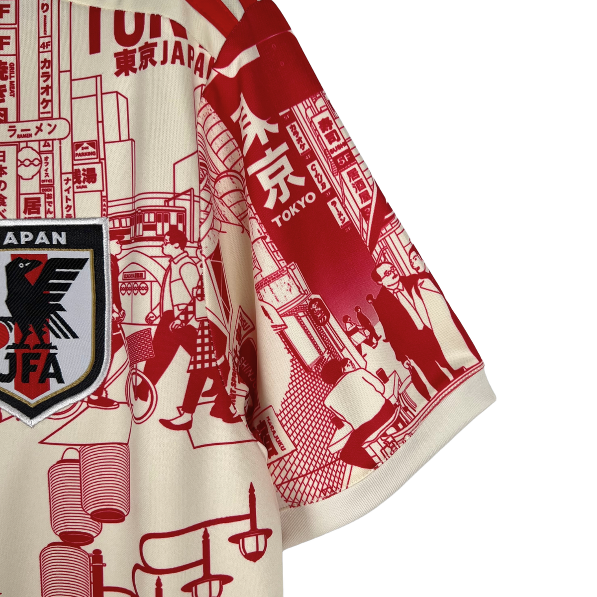 Japan "Edo Legacy" Premium Kit - FutKulture