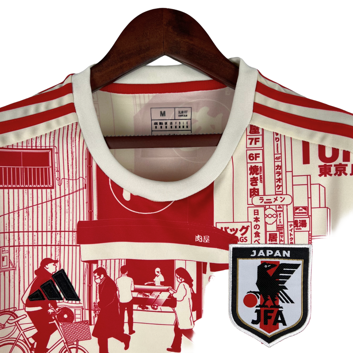Japan "Edo Legacy" Premium Kit - FutKulture