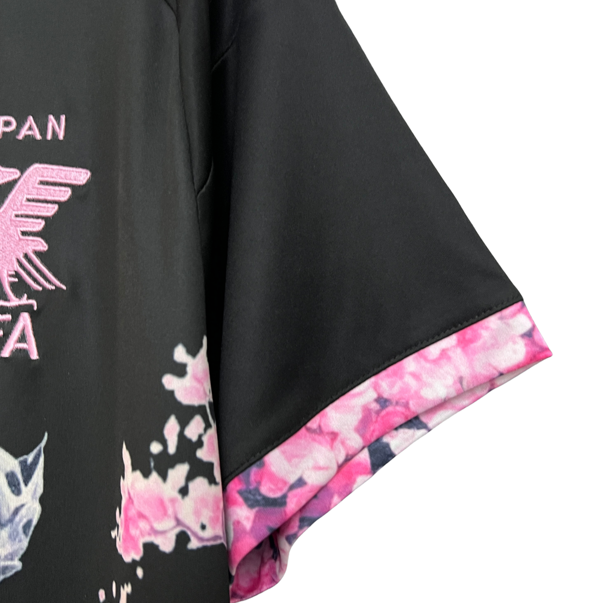 Japan "Sakura Dragon" Premium Kit - FutKulture