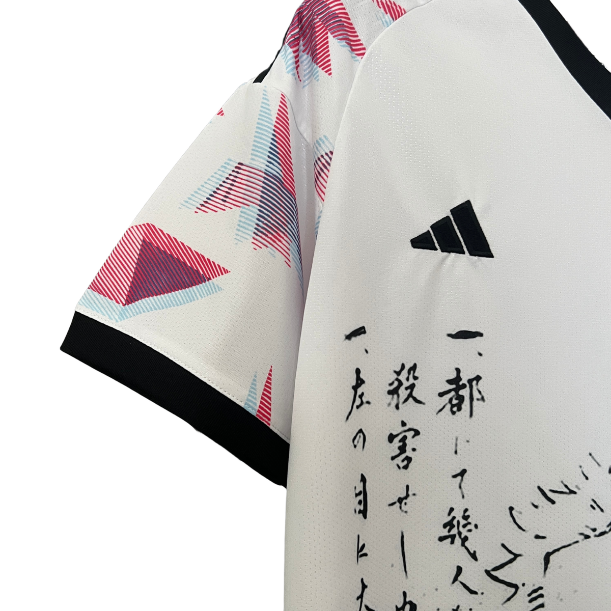 Japan "Zoro" Premium Kit - FutKulture