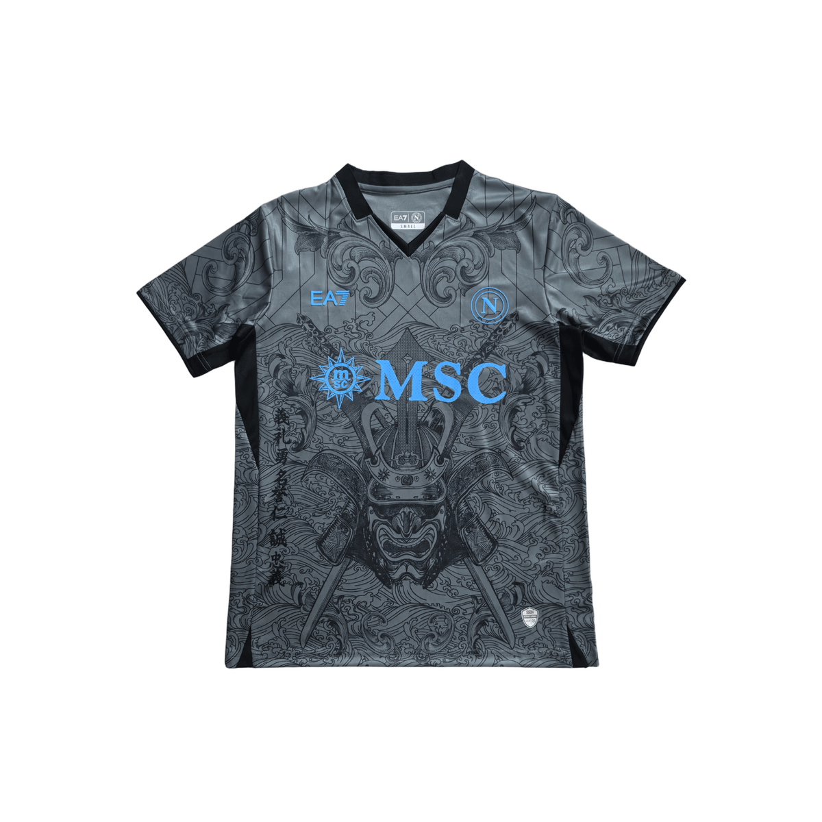 Napoli "Gladiator" Premium Kit - FutKulture