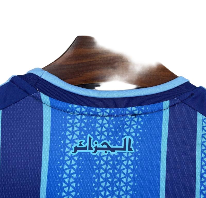 2026 Algeria World Cup Pre-Match Blue Jersey