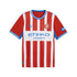 2026/2027 Girona Home Kit