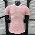 Japan "Sakura Mist" Limited Jersey
