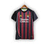 Manchester City 2008/09 Away