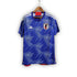 Japan 2022 Home