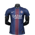 PSG 2025/26 Home Player Version