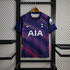2026/2027 Tottenham Hotspur Away Football Shirt