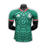 Mexico 2025/26 Home Player Version