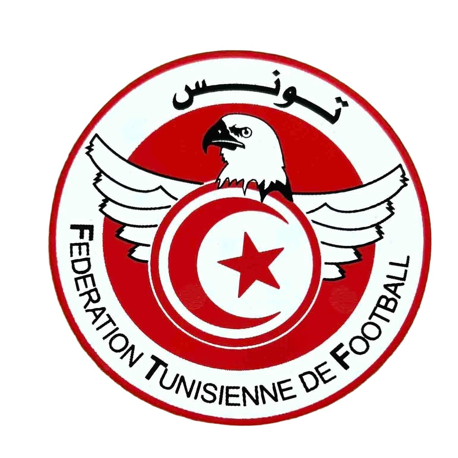 2026 Tunisia Third Shirt World Cup