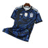 2026 Argentina World Cup Away Jersey