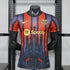 Barcelona "Cathedral Catalana" Limited Jersey