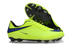 Hypervenom Phantom 1 FG Yellow