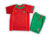 Portugal 2004 Home Kids
