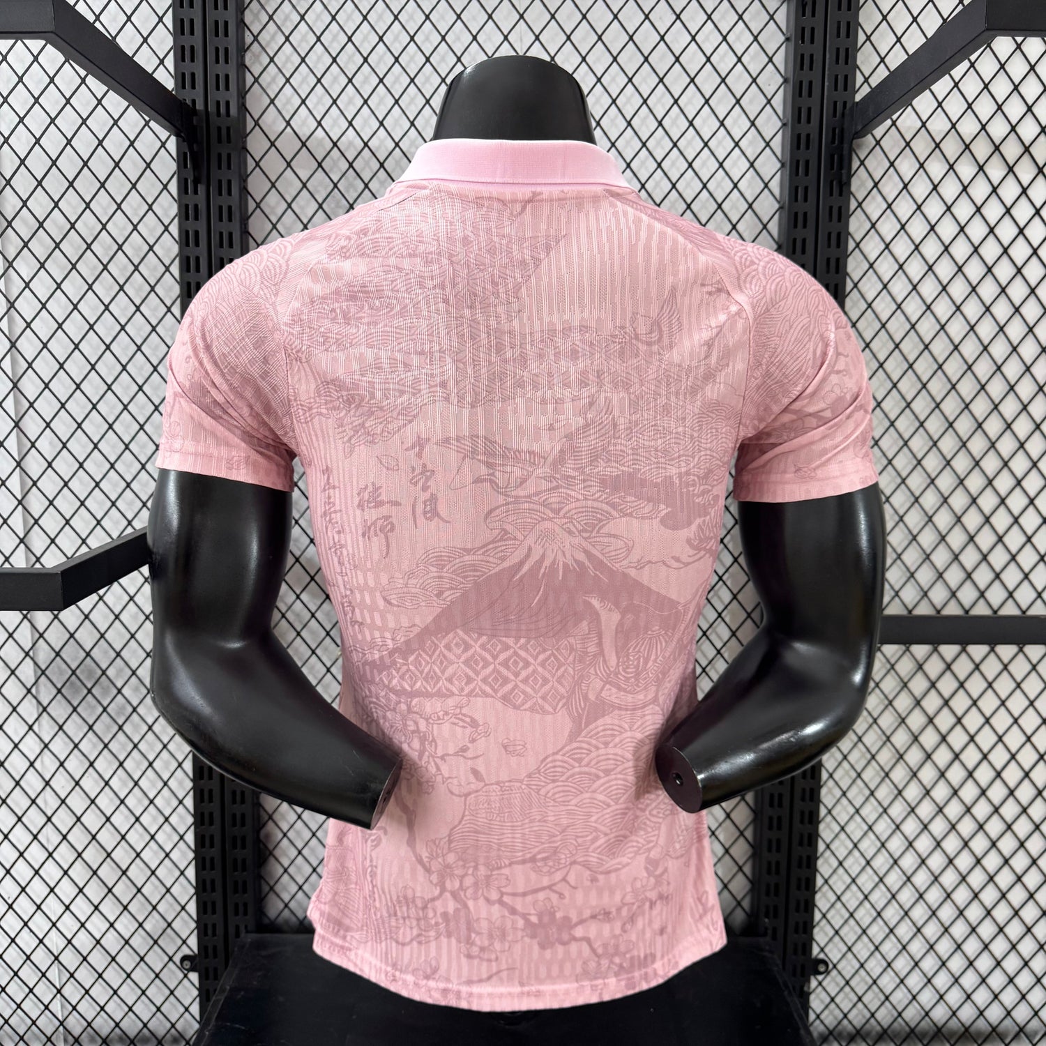 Japan "Sakura Mist" Limited Jersey