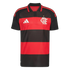 2026/2027 Flamengo Home Kit