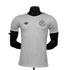 Germany 2025/26 Home Player Version