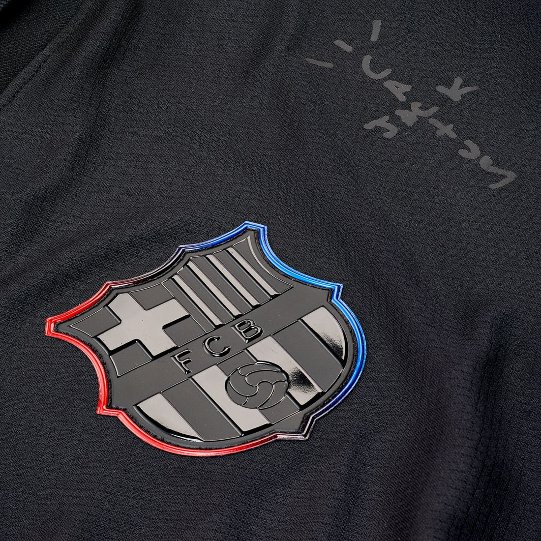 Barcelona x Cactus Jack Limited Edition Away Kit - FutKulture