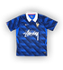 France x Stussy Home 2026