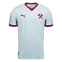 2026/2027 Shakhtar Donetsk Away Kit