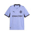 2026/2027 Marseille Third Kit