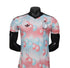 2026 Player Version Belgium World Cup Away Jersey