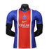 2026/2027 PSG Paris Saint-Germain Home Football Shirt Player Version